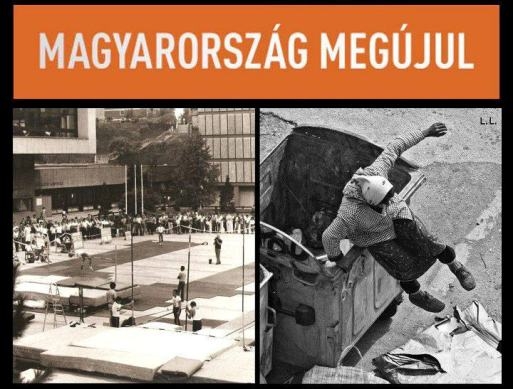 Ugrógála - régen és most 🙁