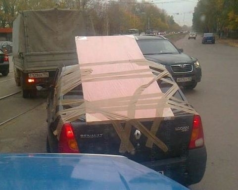 Szép munka - ügyes vagy