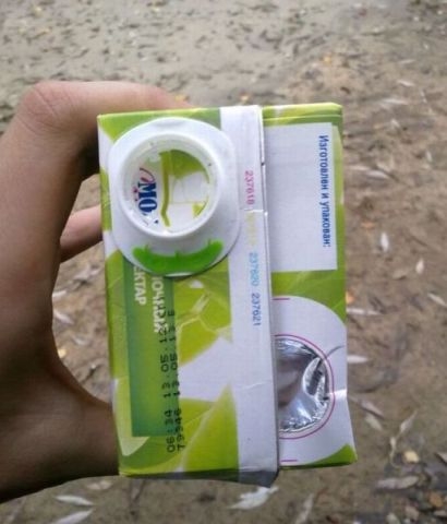 Orosz üzem - a gépek bosszúja