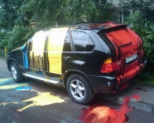 Önnek üzenete érkezett