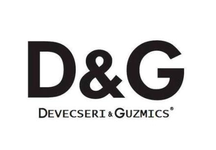 Új márka született