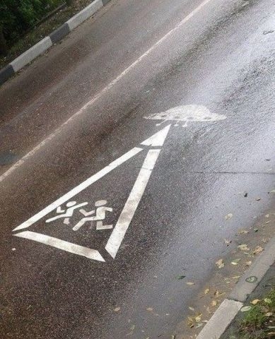 Veszííííílyes környék a miénk