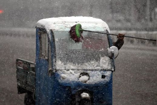 Hétvégén már így