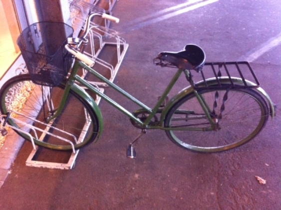 Új sorozat indul - A Ződ Cangás