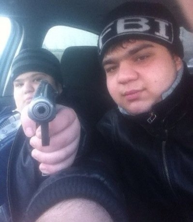  Kezeket fel! eFBIáj