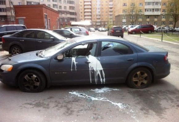 Önnek üzenete érkezett