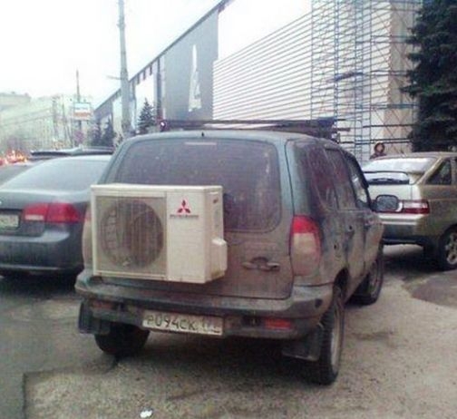 Iszonyat hőség lesz ma . . .