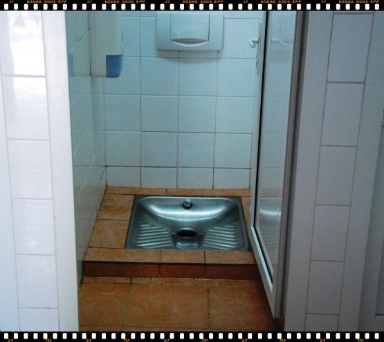 Plitvicei tavak - Horvátország