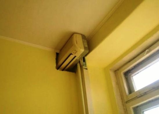 Megbízható klímaszerelés kedvezõ árakon - hívjon most!