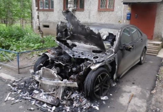 Neki szarul indult a napja