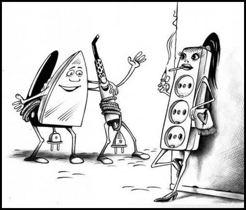  Hogy a  jövőben más jusson eszedbe, egy sima elektromos elosztóról!