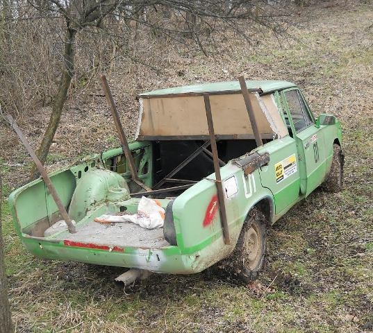 Egy turisztikai látványosság