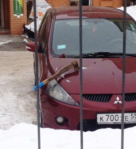 Önnek üzenete érkezett