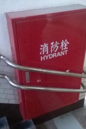 Tűzcsap elhelyezés - nem jól csinálod