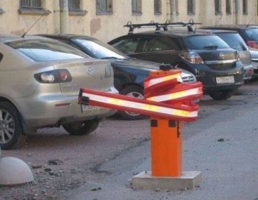 Ha elég erős vagy, akkor...