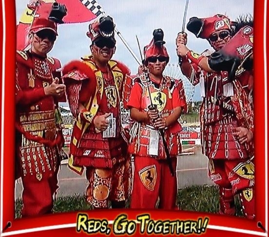 2015-ös Japán Nagydíj, Suzuka