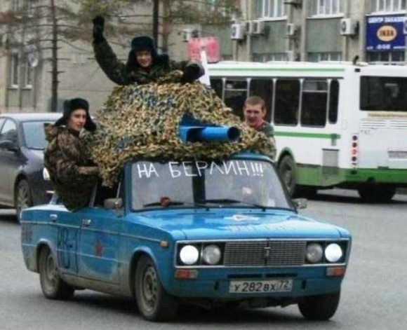 Üdv Oroszországból!