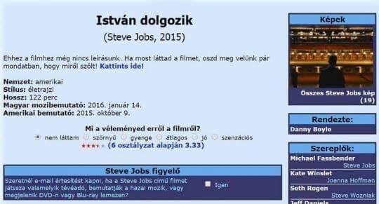 Amerikai életrajzi film