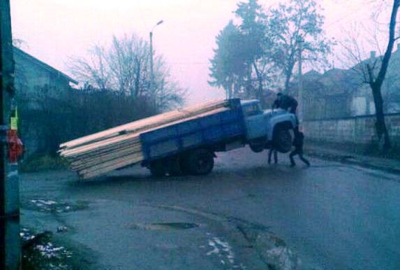 Kissé túlterhelték...