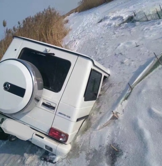 A Hammer már nem menő