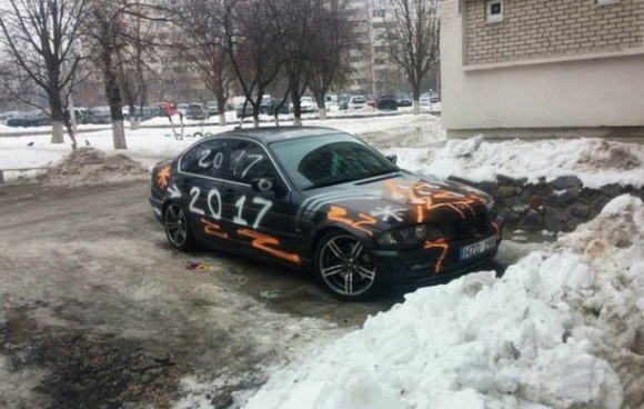 Itt kicsit eldurvult a szilveszteri buli