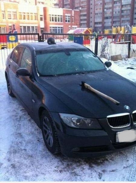 Önnek egy új üzenete érkezett