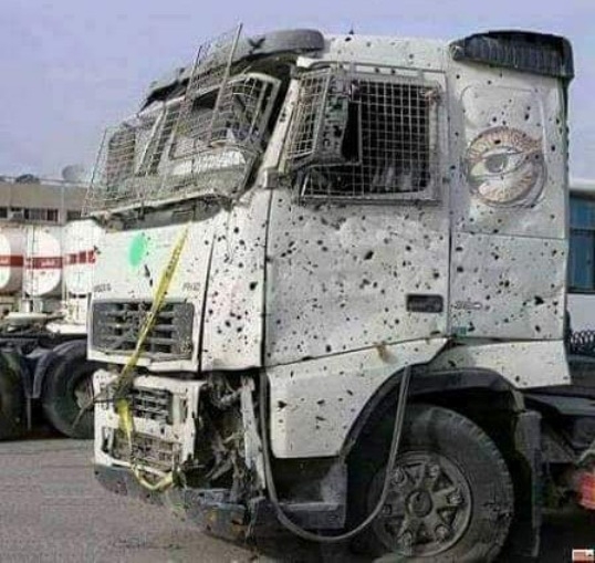 Kamionsofőröket keresünk azonnali kezdéssel... 