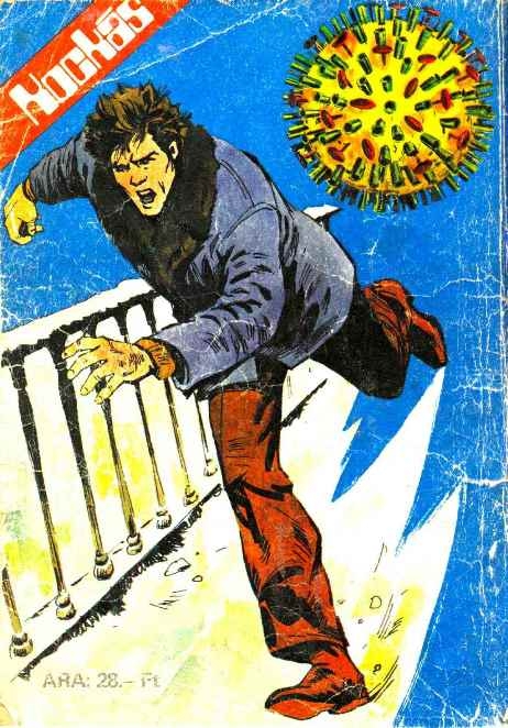 A Kockás képregényújság hátoldala 1982-ből