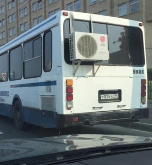 Utólagos klíma beszerelés