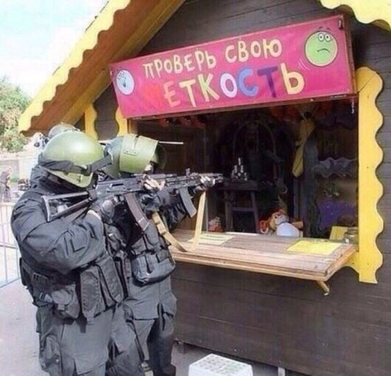 Az nagyot fog szólni