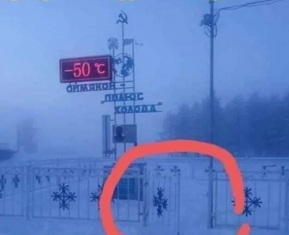 Kiderült, hogy honnan jön a napok óta tartó hideg