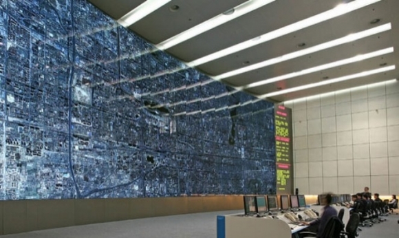 Pekingi forgalomirányító központ