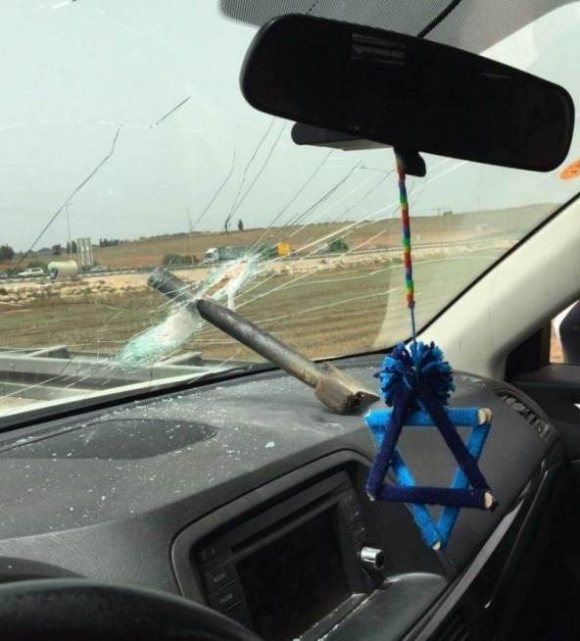 Önnek egy új üzenete érkezett