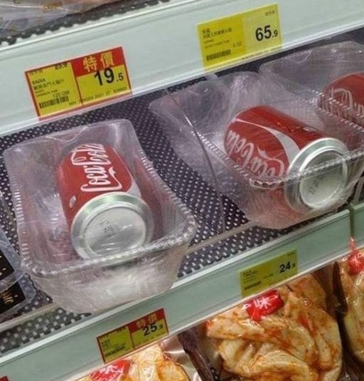 Ennek vajon mi értelme?