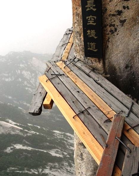 Vajon mennyire stabil?