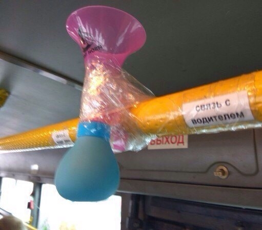 Leszállási szándékát kérjük idejében jelezze!