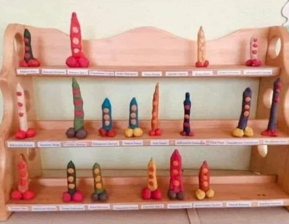 Óvodában történt