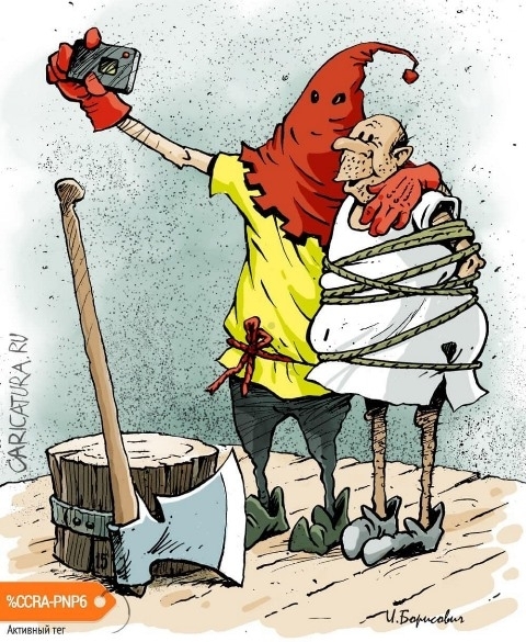 Gyere bátyja, tolunk még egy utolsó szelfit