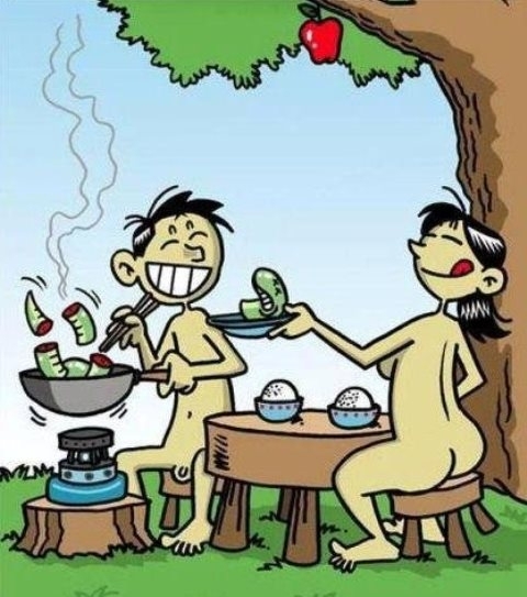 Ha Ádám és Éva kínaiak lettek volna