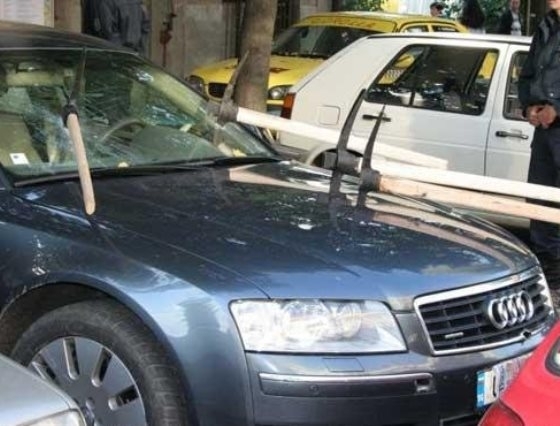 Önnek 4 új üzenete érkezett