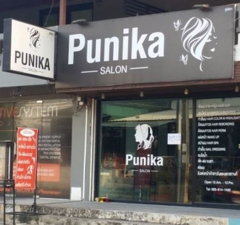 Fontos a jó névválasztás