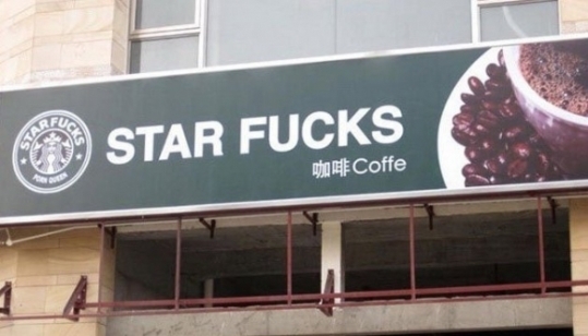 Kér valaki egy jó kávét?