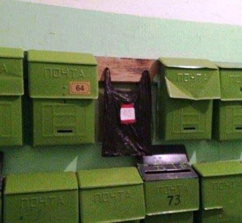 Ezt olcsón megoldotta