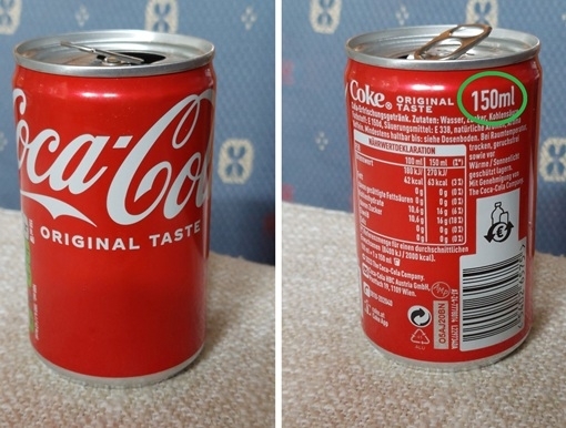 150 ml